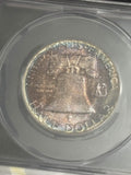 1956 Franklin Half Dollar ANACS MS-65 FBL Dual Sided Toning